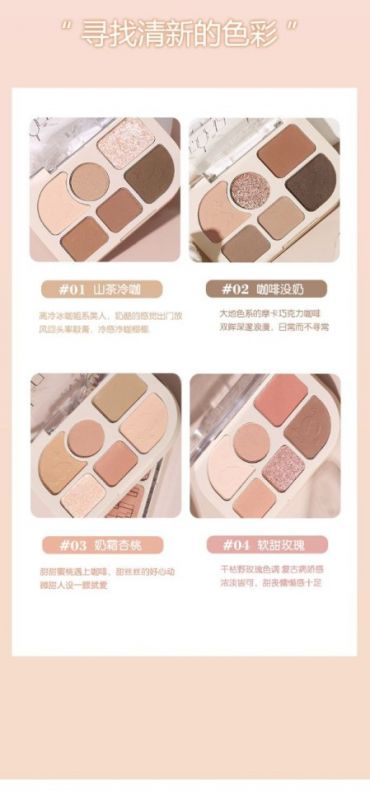 INTOPOP Eyeshadow 6 colors, tone 02